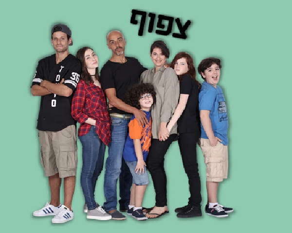 צפוף עונה 4 פרק 20