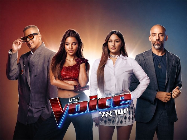 The Voice ישראל - עונה 6, פרק 1 