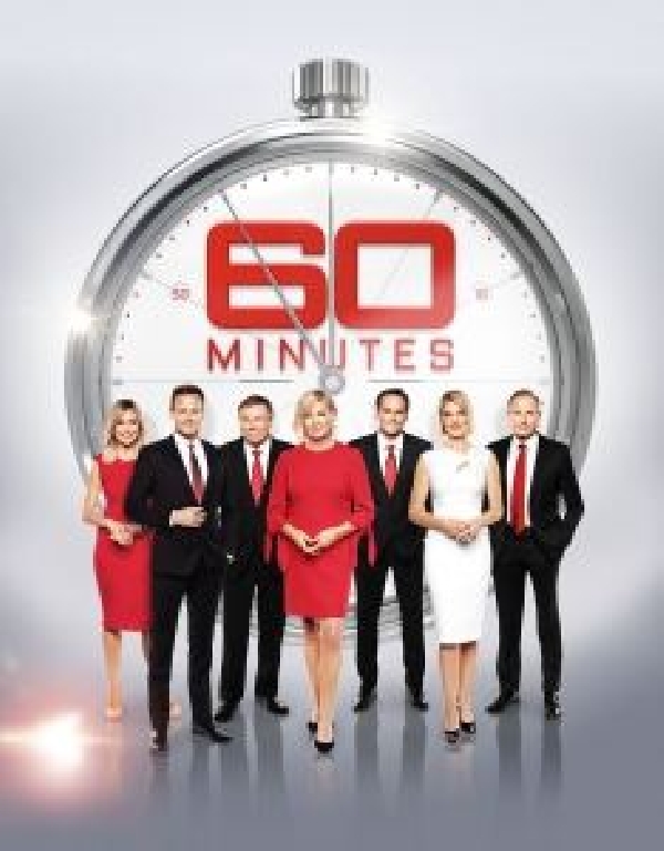 60 דקות-נווט הקרב שהופל באיראן