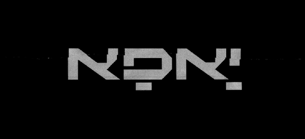 יאפא עונה 1 פרק 2