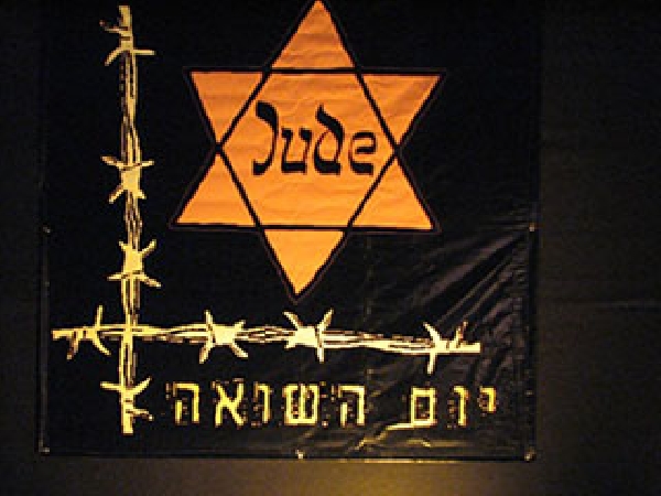 ספיישל סרטי יום השואה והזיכרון